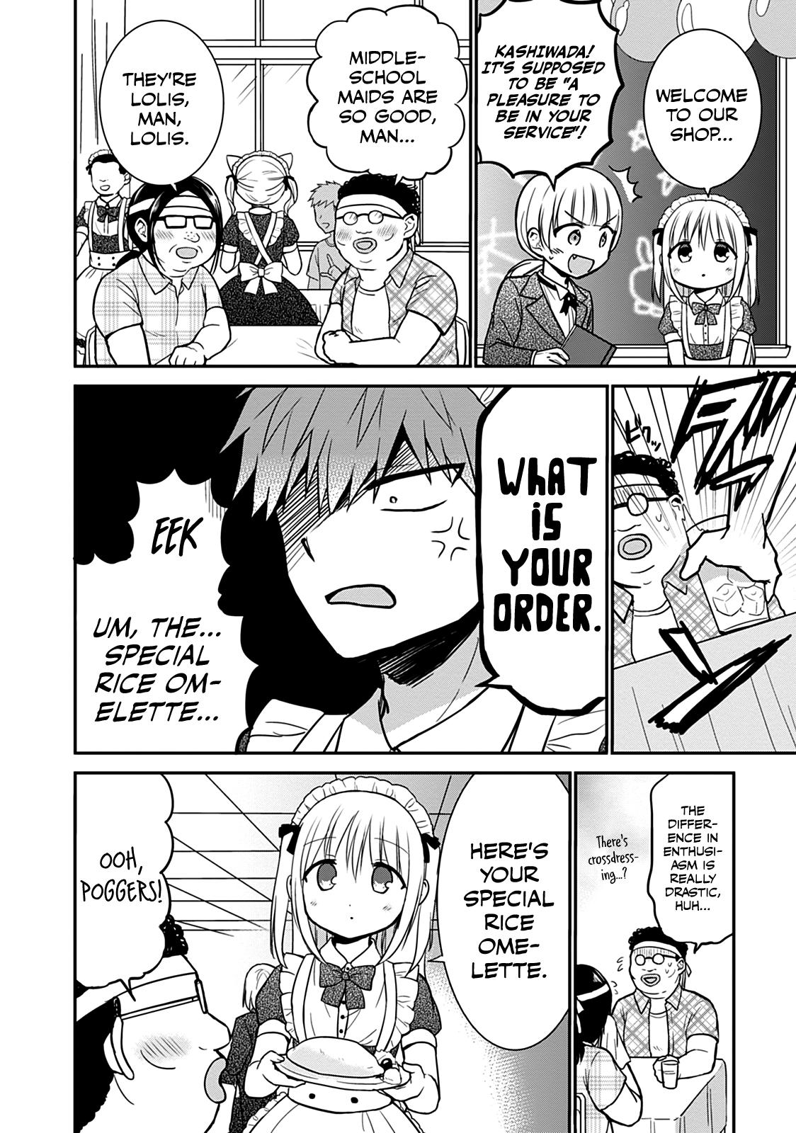 Kao ni Denai Kashiwada-san to Kao ni Deru Oota-kun Chap 43 - Next Chap 44