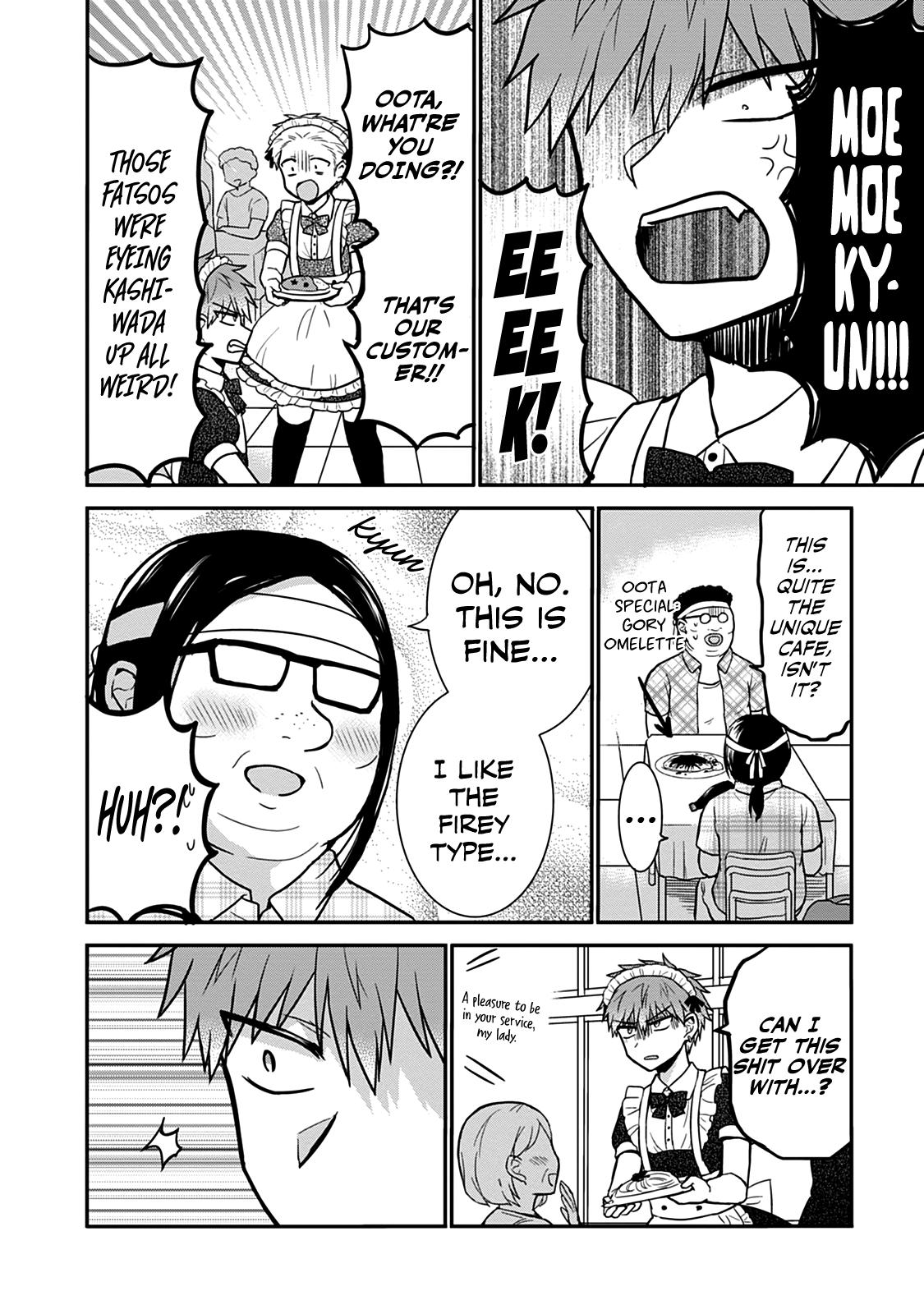 Kao ni Denai Kashiwada-san to Kao ni Deru Oota-kun Chap 43 - Next Chap 44