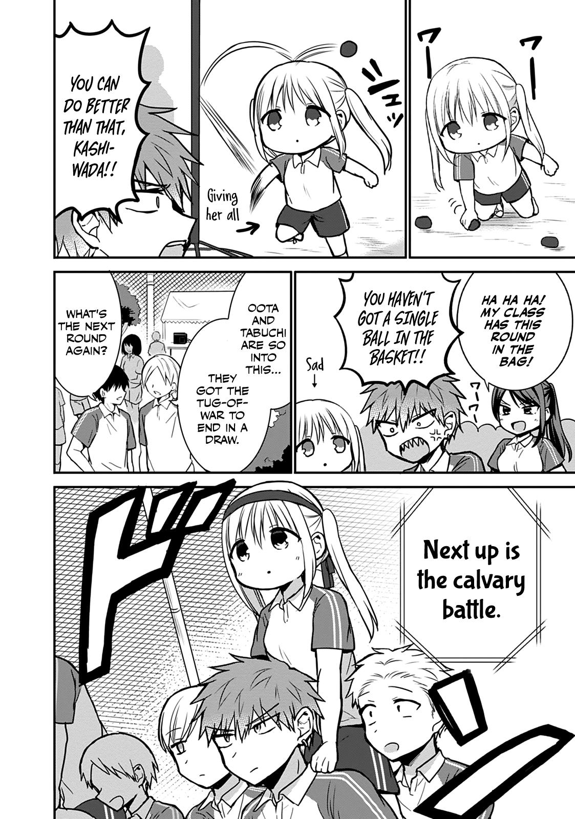 Kao ni Denai Kashiwada-san to Kao ni Deru Oota-kun Chap 57 - Next Chap 58