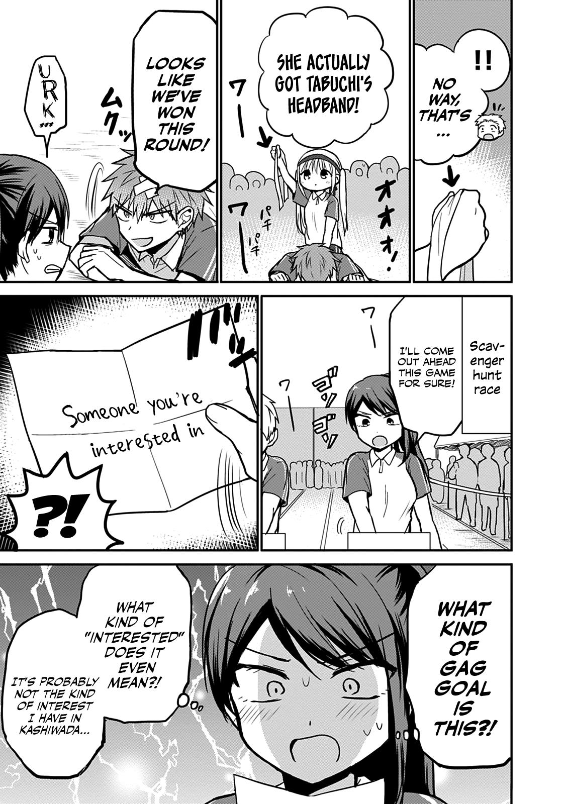 Kao ni Denai Kashiwada-san to Kao ni Deru Oota-kun Chap 57 - Next Chap 58