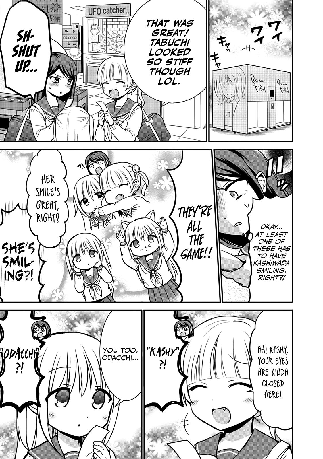 Kao ni Denai Kashiwada-san to Kao ni Deru Oota-kun Chap 54 - Next Chap 55