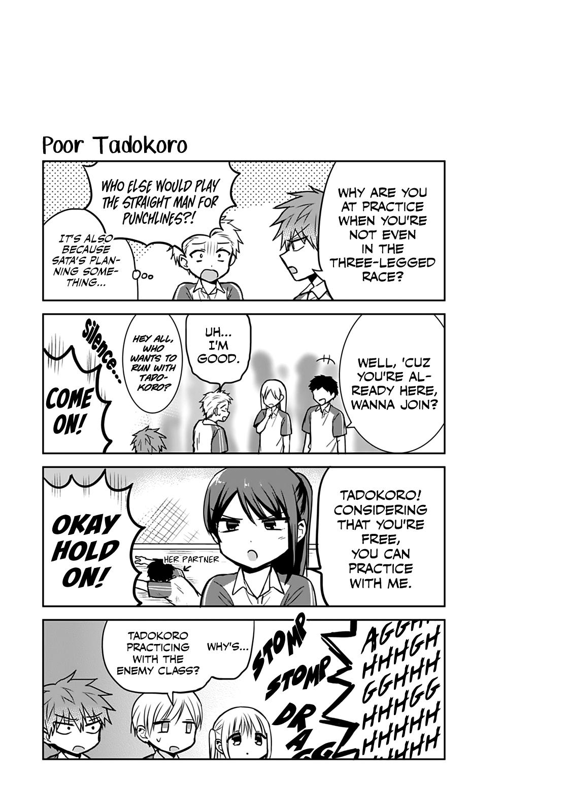 Kao ni Denai Kashiwada-san to Kao ni Deru Oota-kun Chap 56 - Next Chap 57