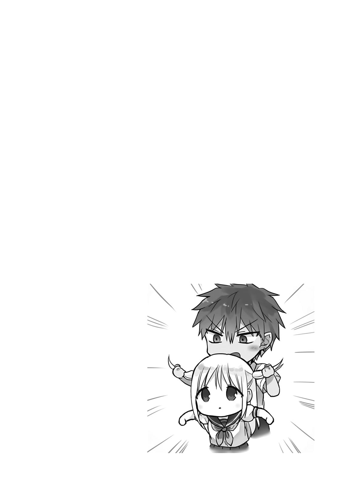 Kao ni Denai Kashiwada-san to Kao ni Deru Oota-kun Chap 56 - Next Chap 57