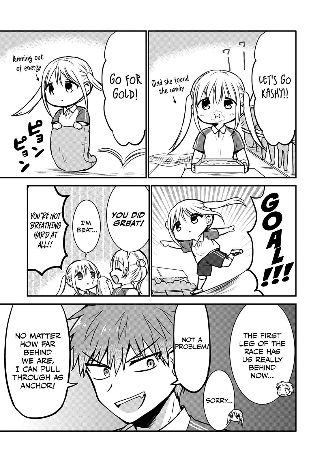 Kao ni Denai Kashiwada-san to Kao ni Deru Oota-kun Chap 58 - Next Chap 59