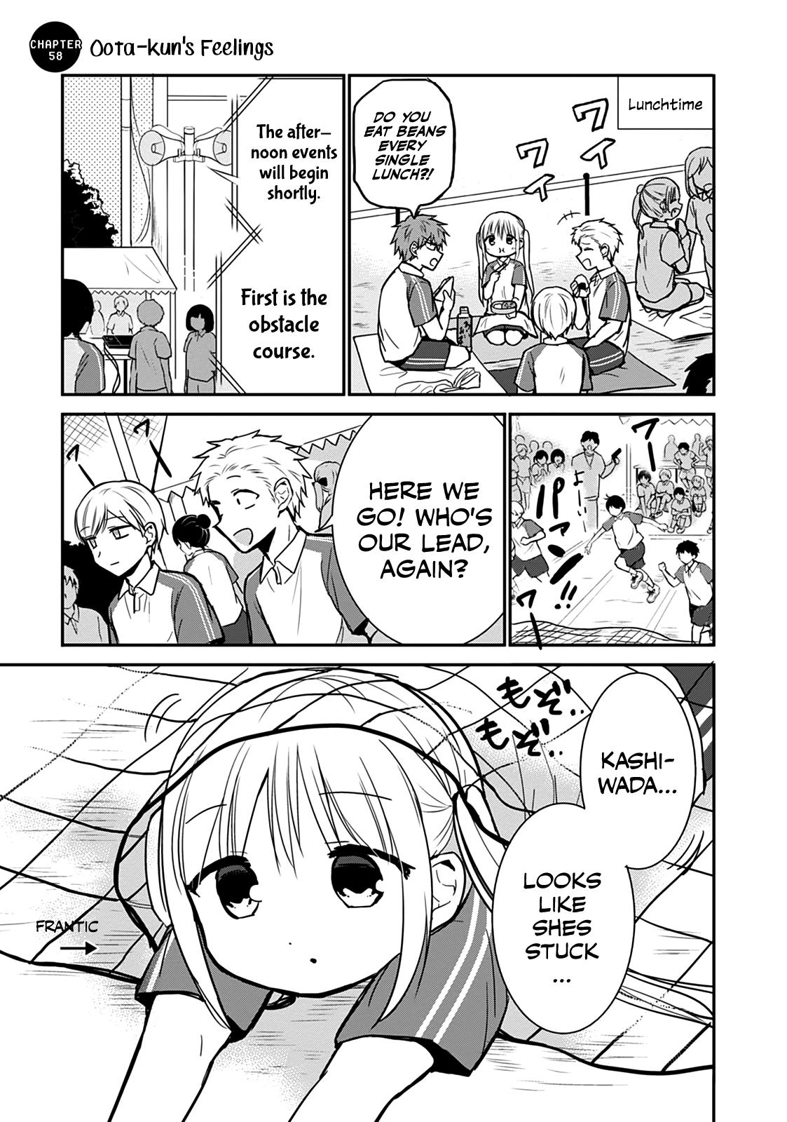 Kao ni Denai Kashiwada-san to Kao ni Deru Oota-kun Chap 58 - Next Chap 59