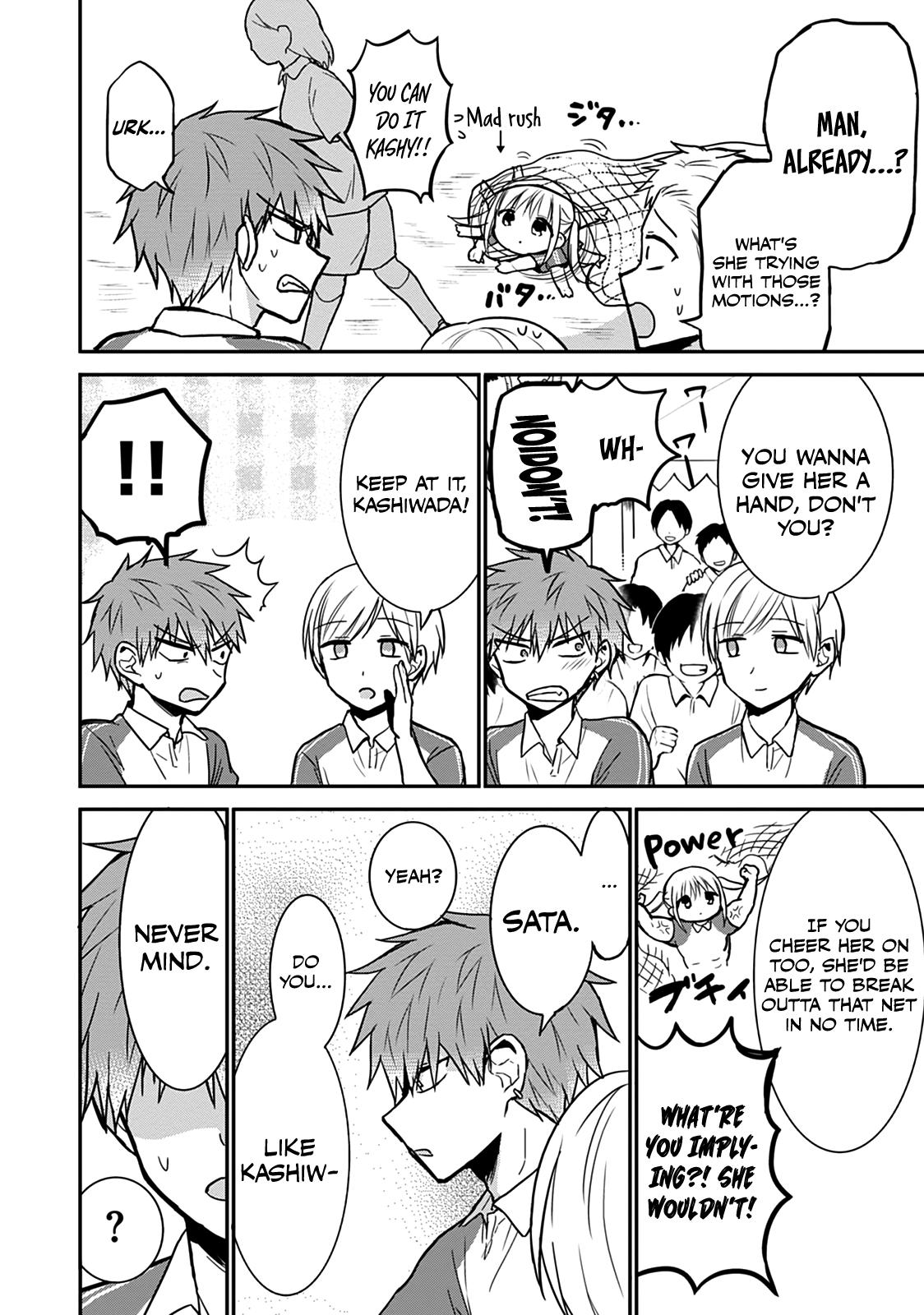 Kao ni Denai Kashiwada-san to Kao ni Deru Oota-kun Chap 58 - Next Chap 59