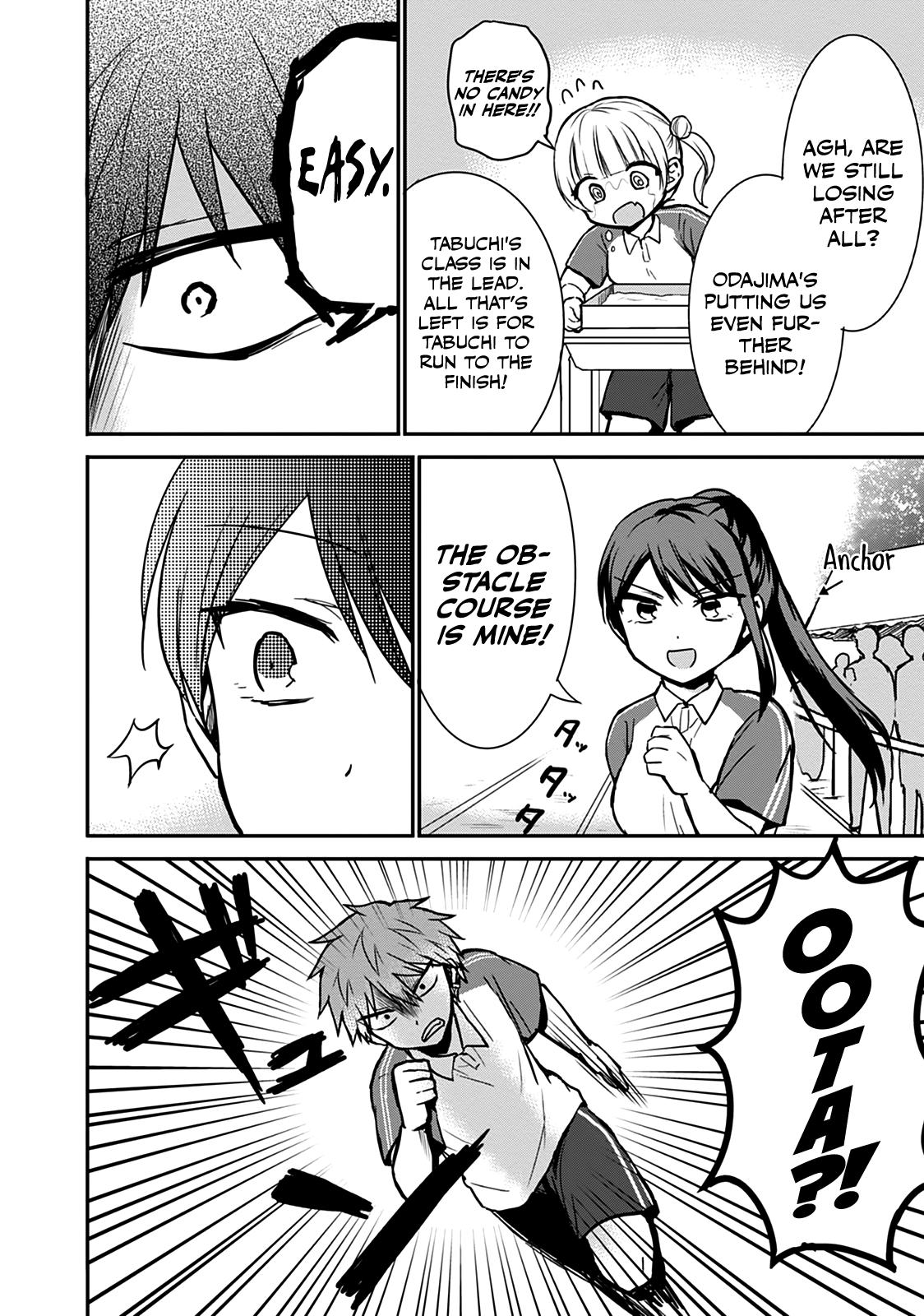 Kao ni Denai Kashiwada-san to Kao ni Deru Oota-kun Chap 58 - Next Chap 59