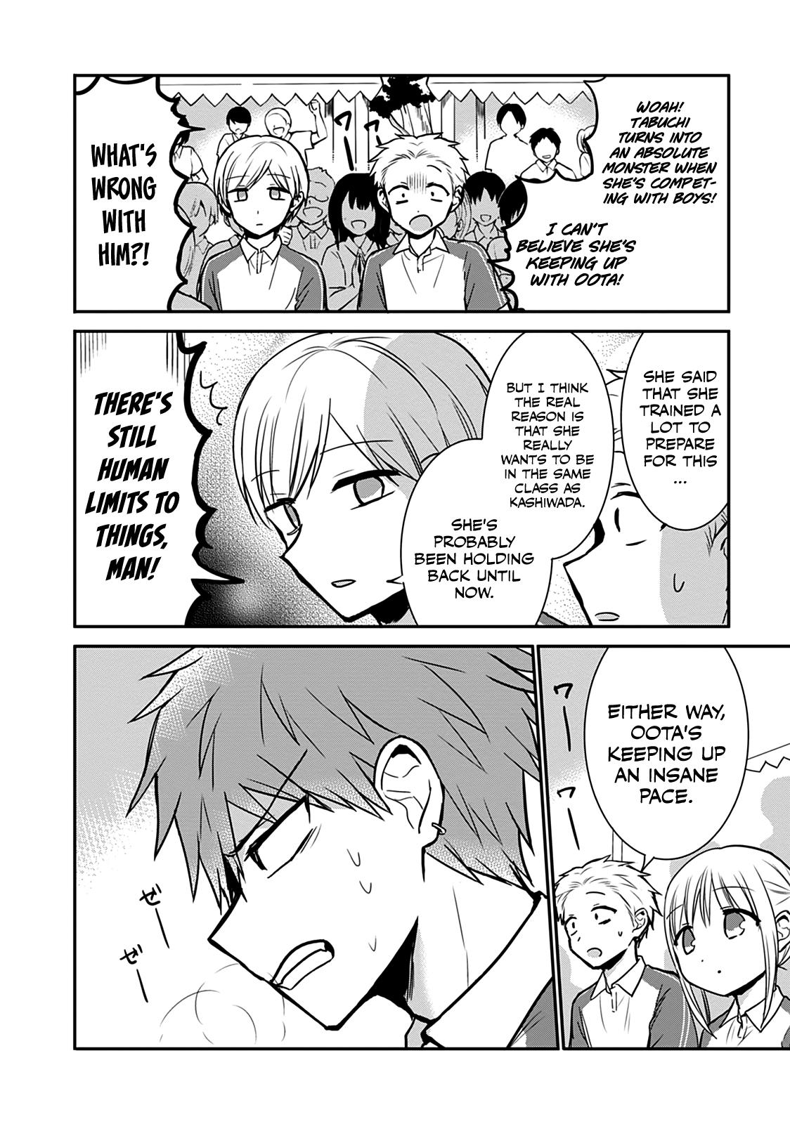 Kao ni Denai Kashiwada-san to Kao ni Deru Oota-kun Chap 58 - Next Chap 59