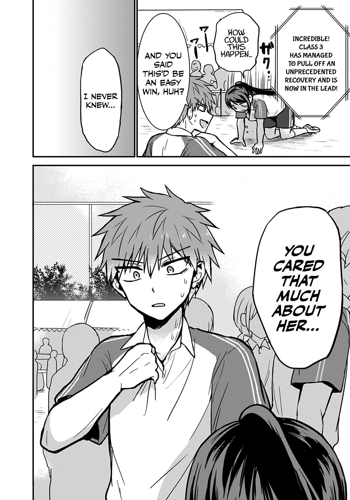 Kao ni Denai Kashiwada-san to Kao ni Deru Oota-kun Chap 58 - Next Chap 59