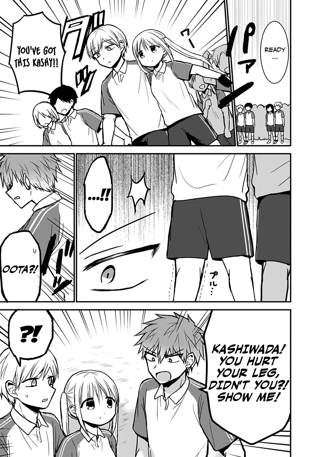 Kao ni Denai Kashiwada-san to Kao ni Deru Oota-kun Chap 59 - Next Chap 60