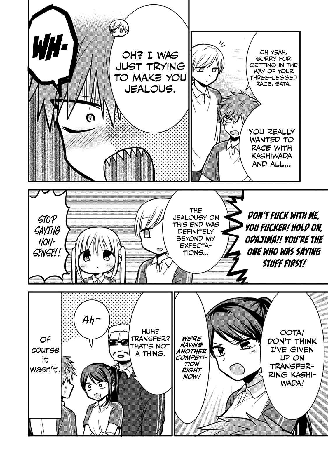 Kao ni Denai Kashiwada-san to Kao ni Deru Oota-kun Chap 59 - Next Chap 60