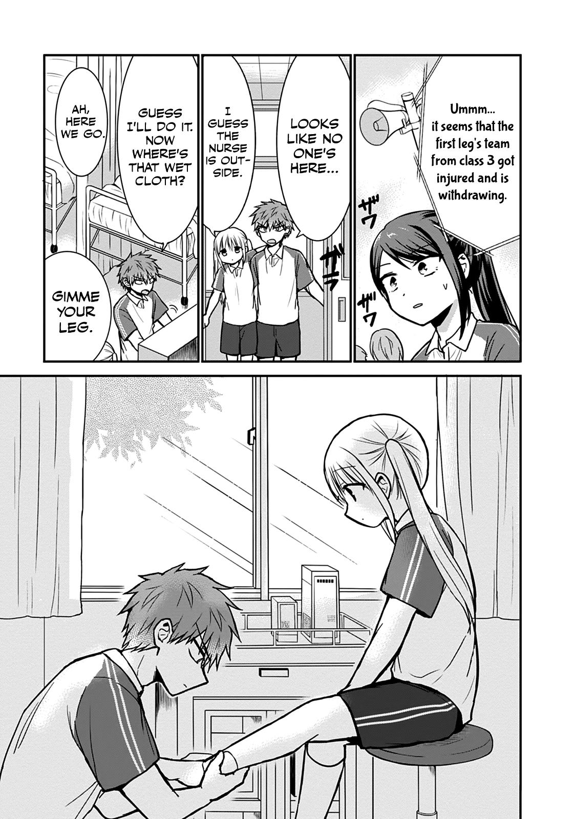 Kao ni Denai Kashiwada-san to Kao ni Deru Oota-kun Chap 59 - Next Chap 60