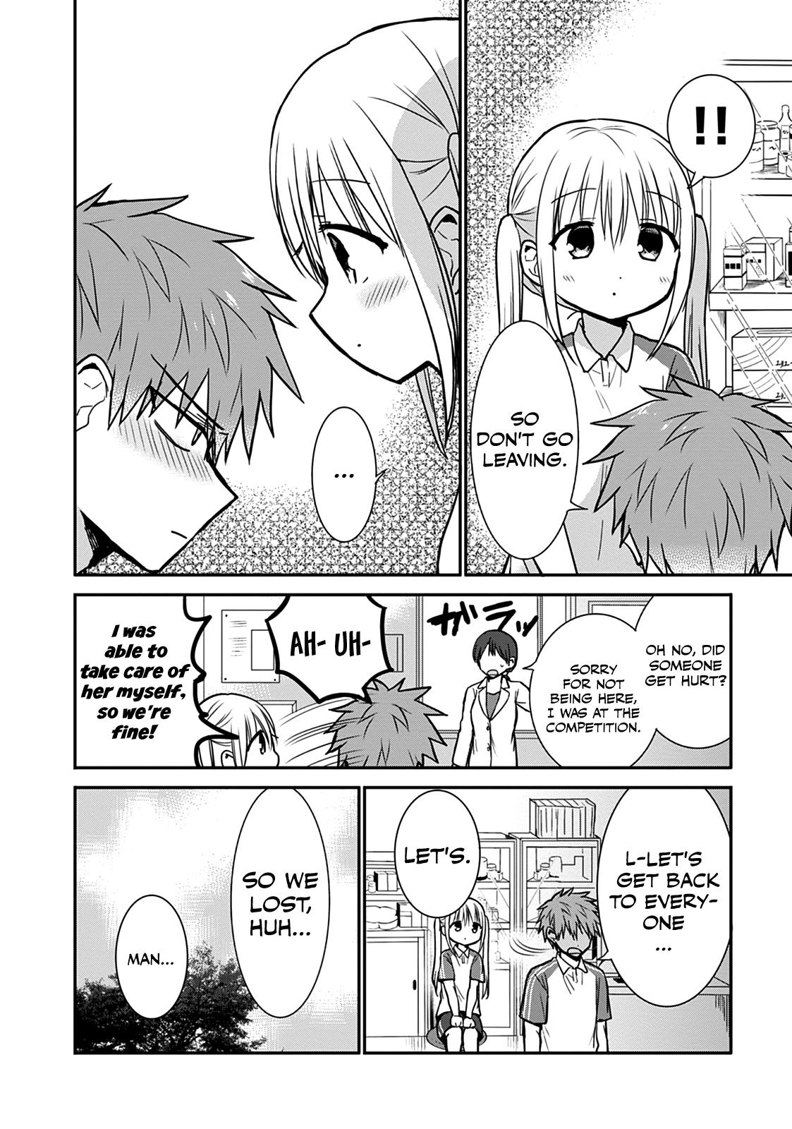 Kao ni Denai Kashiwada-san to Kao ni Deru Oota-kun Chap 59 - Next Chap 60