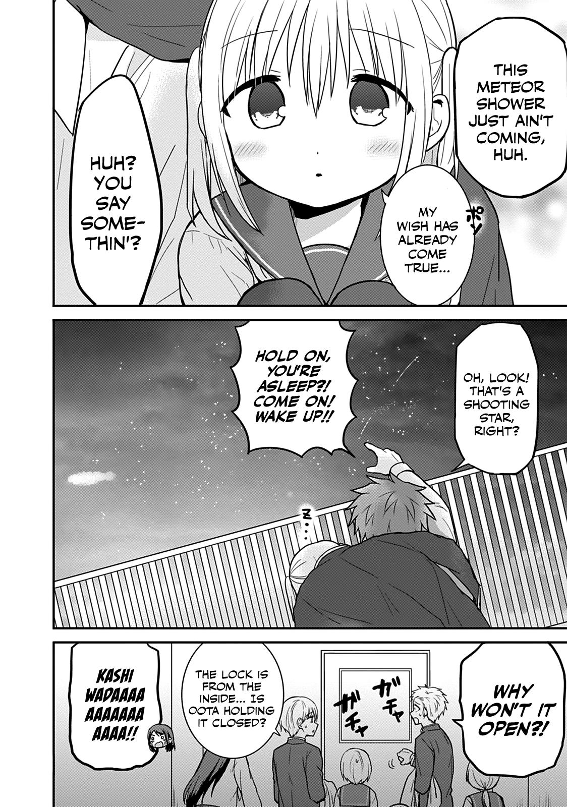 Kao ni Denai Kashiwada-san to Kao ni Deru Oota-kun Chap 50 - Next Chap 51