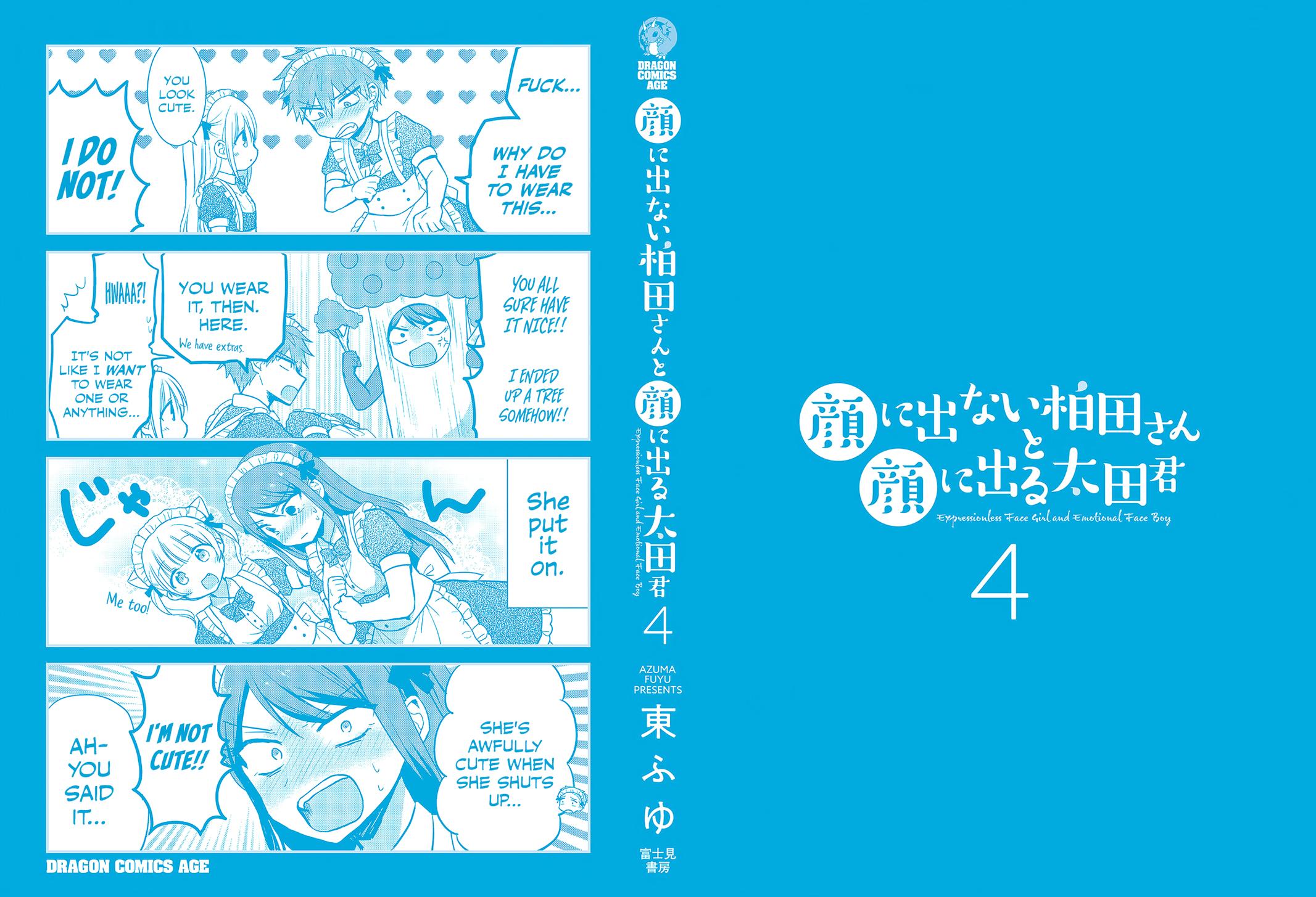 Kao ni Denai Kashiwada-san to Kao ni Deru Oota-kun Chap 50.5 - Next Chap 51.5