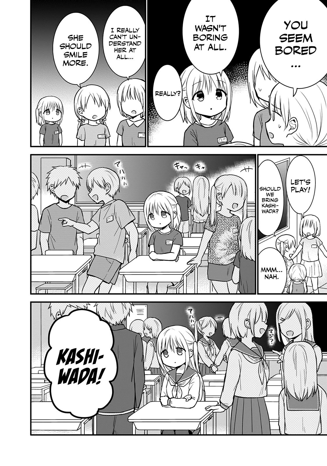 Kao ni Denai Kashiwada-san to Kao ni Deru Oota-kun Chap 50.5 - Next Chap 51.5