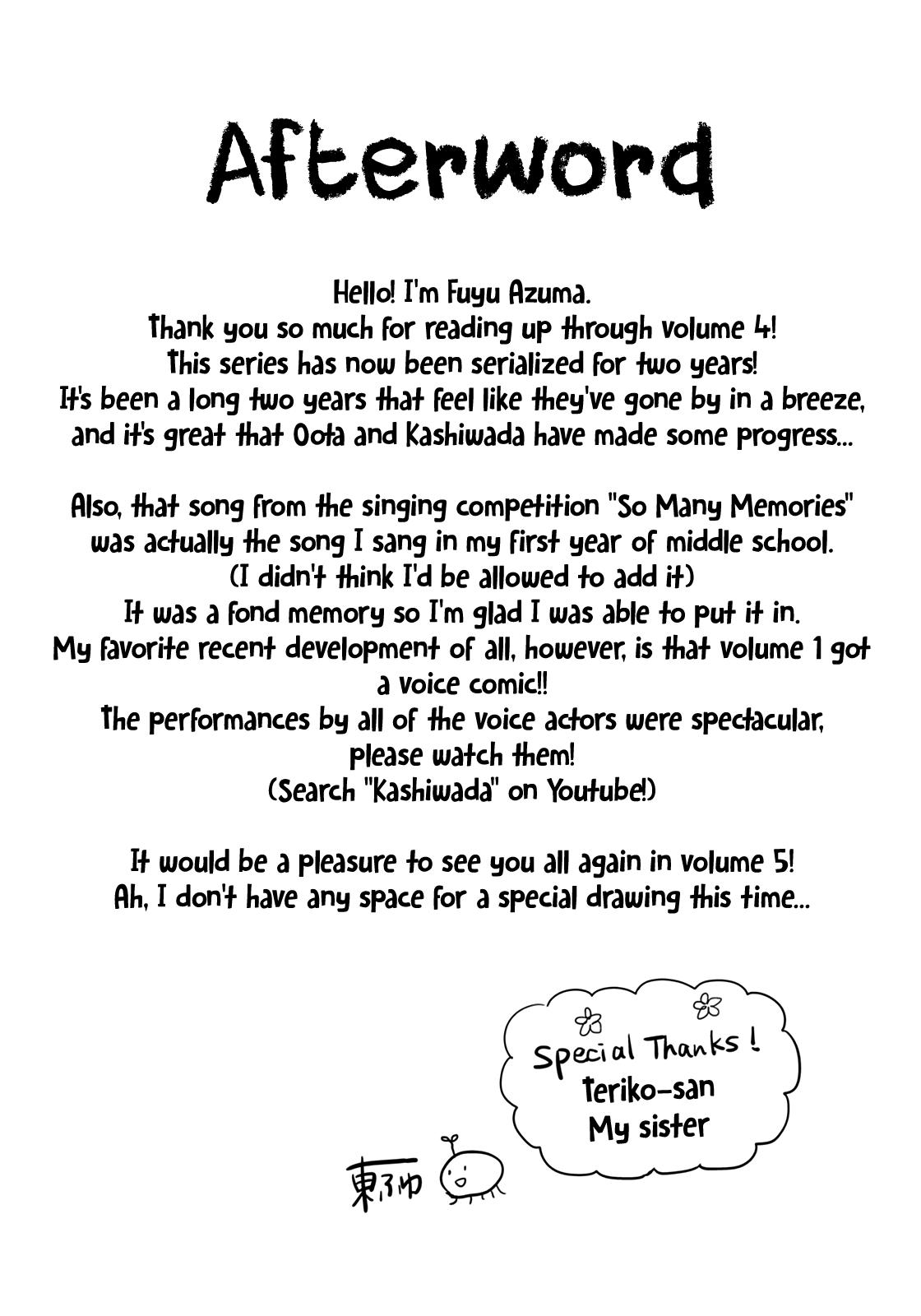 Kao ni Denai Kashiwada-san to Kao ni Deru Oota-kun Chap 50.5 - Next Chap 51.5