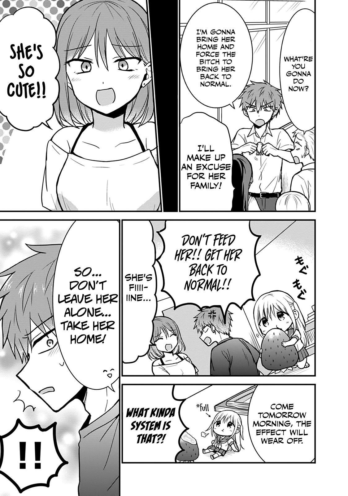 Kao ni Denai Kashiwada-san to Kao ni Deru Oota-kun Chap 50.5 - Next Chap 51.5
