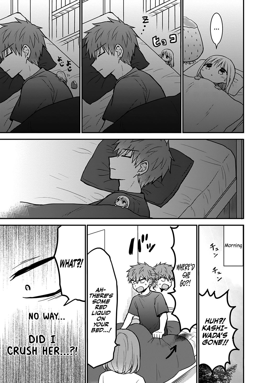 Kao ni Denai Kashiwada-san to Kao ni Deru Oota-kun Chap 50.5 - Next Chap 51.5