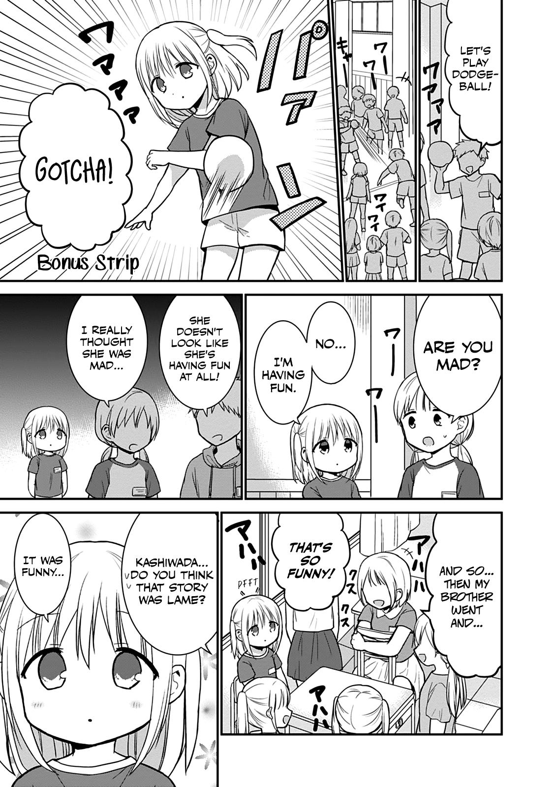 Kao ni Denai Kashiwada-san to Kao ni Deru Oota-kun Chap 50.5 - Next Chap 51.5