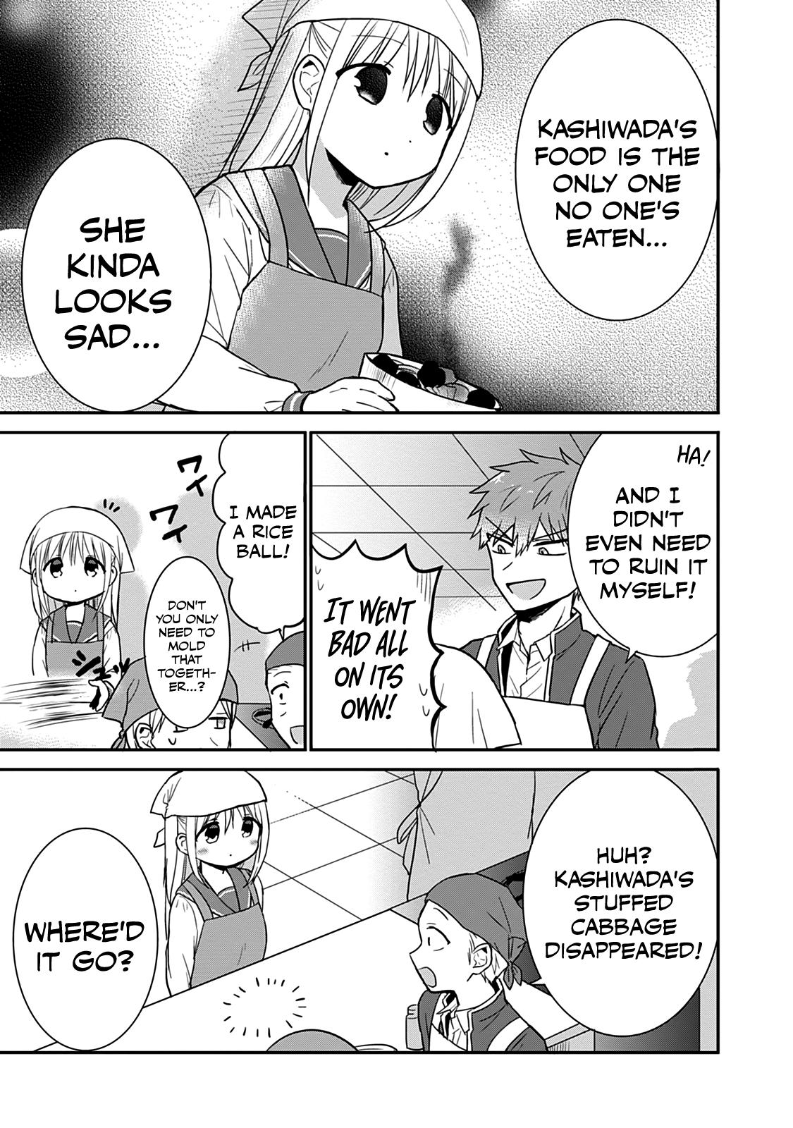 Kao ni Denai Kashiwada-san to Kao ni Deru Oota-kun Chap 51 - Next Chap 52