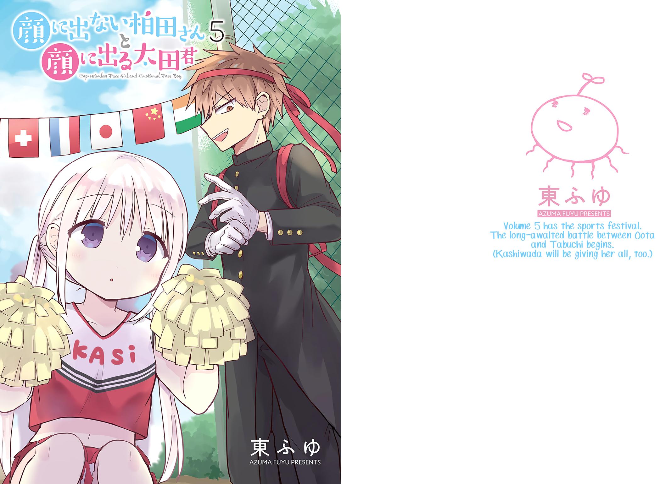 Kao ni Denai Kashiwada-san to Kao ni Deru Oota-kun Chap 51 - Next Chap 52