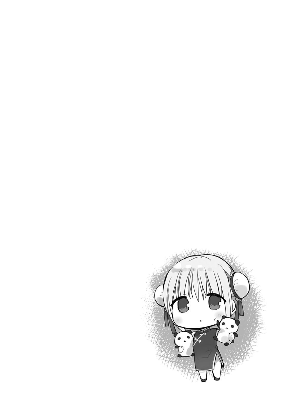 Kao ni Denai Kashiwada-san to Kao ni Deru Oota-kun Chap 53 - Next Chap 54