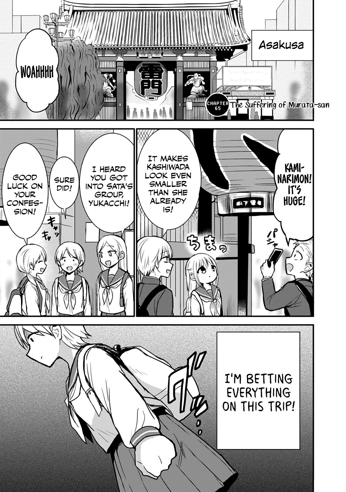 Kao ni Denai Kashiwada-san to Kao ni Deru Oota-kun Chap 66 - Next Chap 67