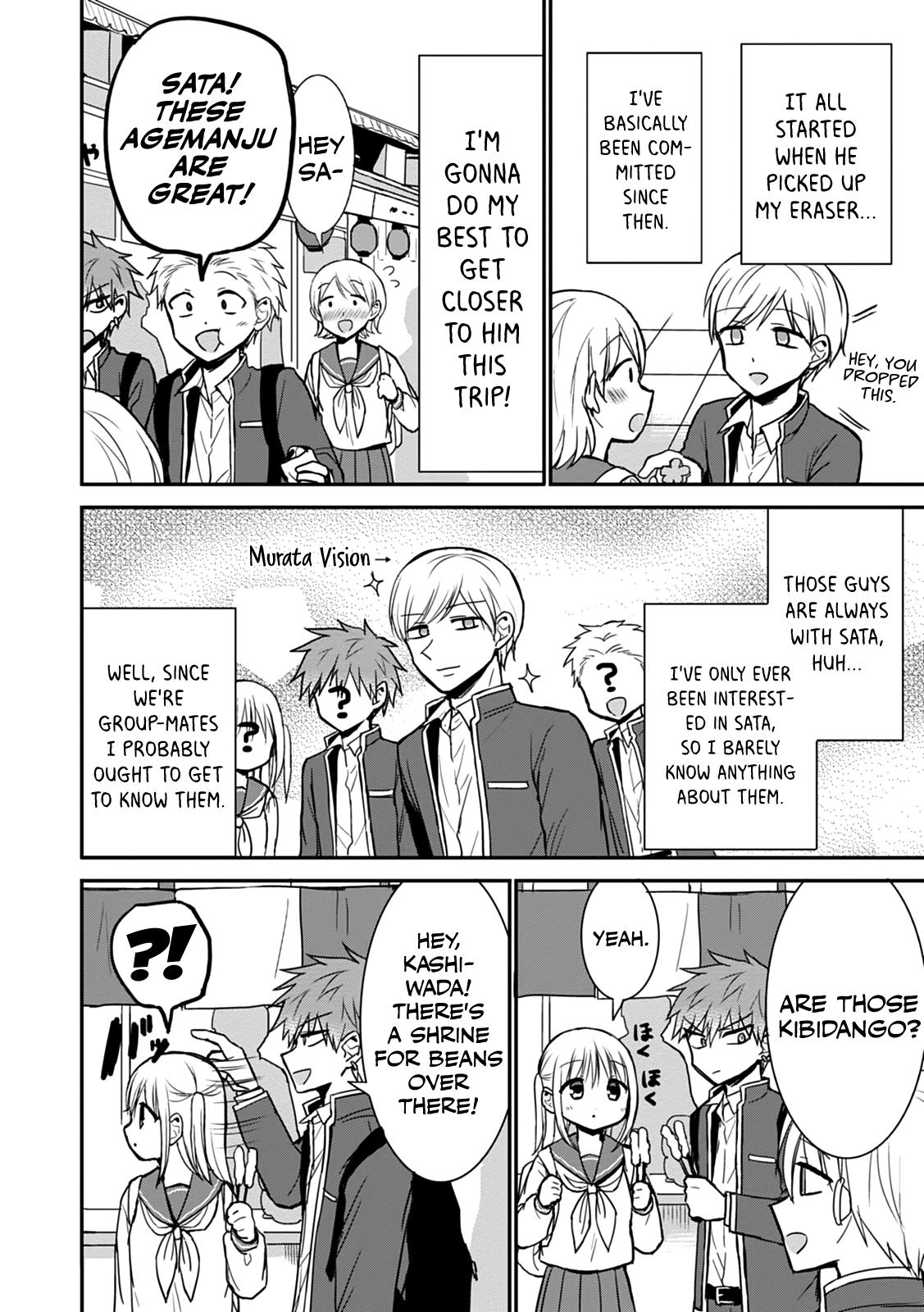 Kao ni Denai Kashiwada-san to Kao ni Deru Oota-kun Chap 66 - Next Chap 67