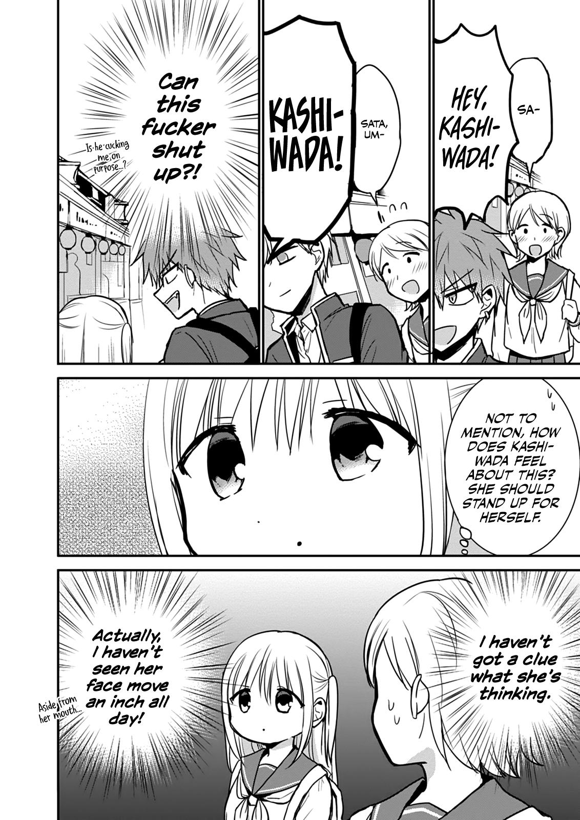 Kao ni Denai Kashiwada-san to Kao ni Deru Oota-kun Chap 66 - Next Chap 67