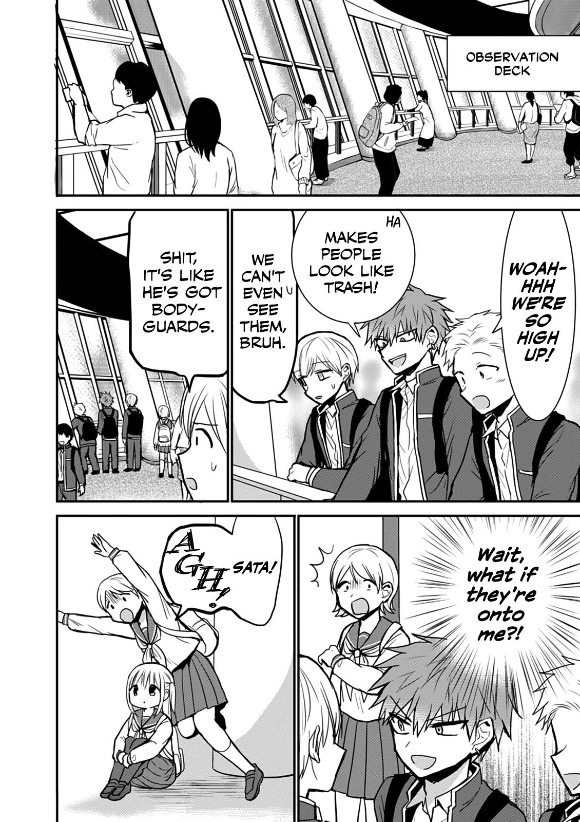 Kao ni Denai Kashiwada-san to Kao ni Deru Oota-kun Chap 66 - Next Chap 67