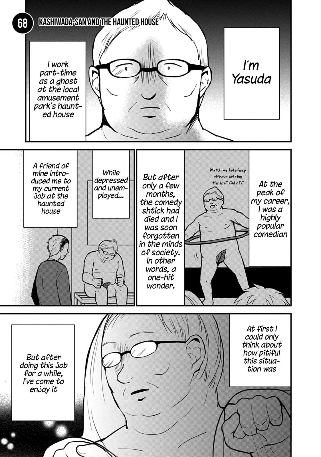 Kao ni Denai Kashiwada-san to Kao ni Deru Oota-kun Chap 68 - Next Chap 69