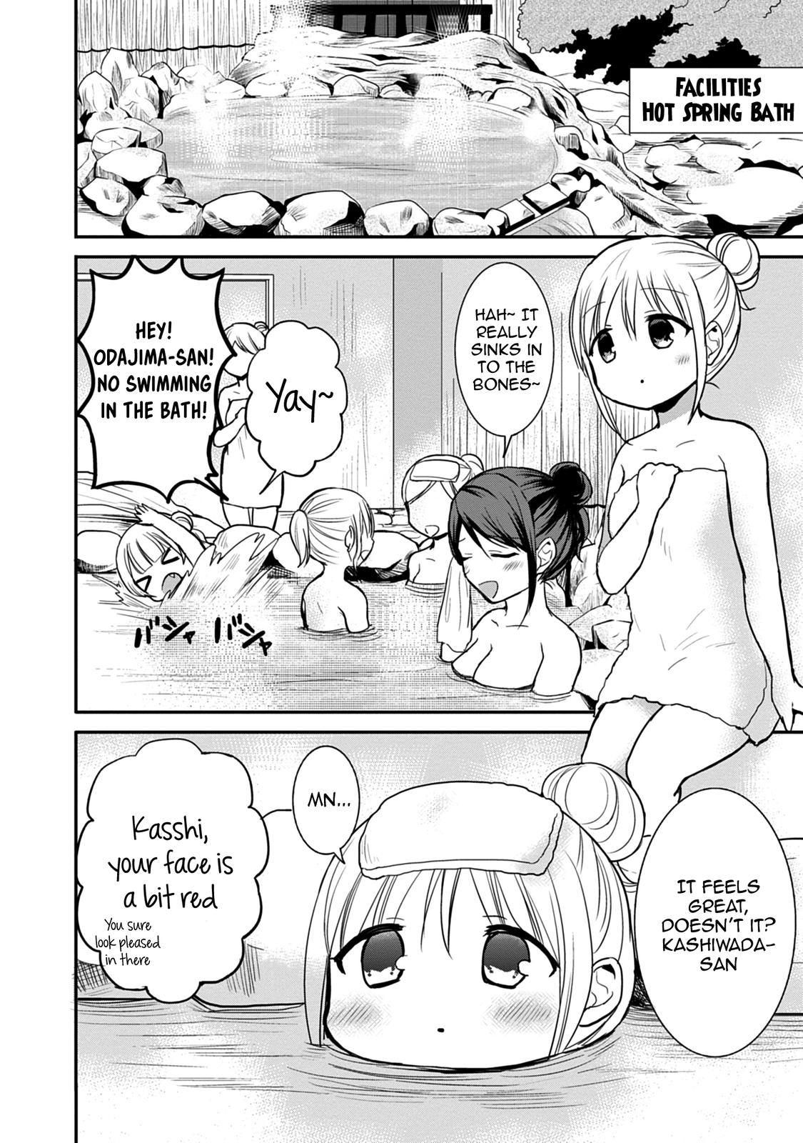 Kao ni Denai Kashiwada-san to Kao ni Deru Oota-kun Chap 69 - Next Chap 70