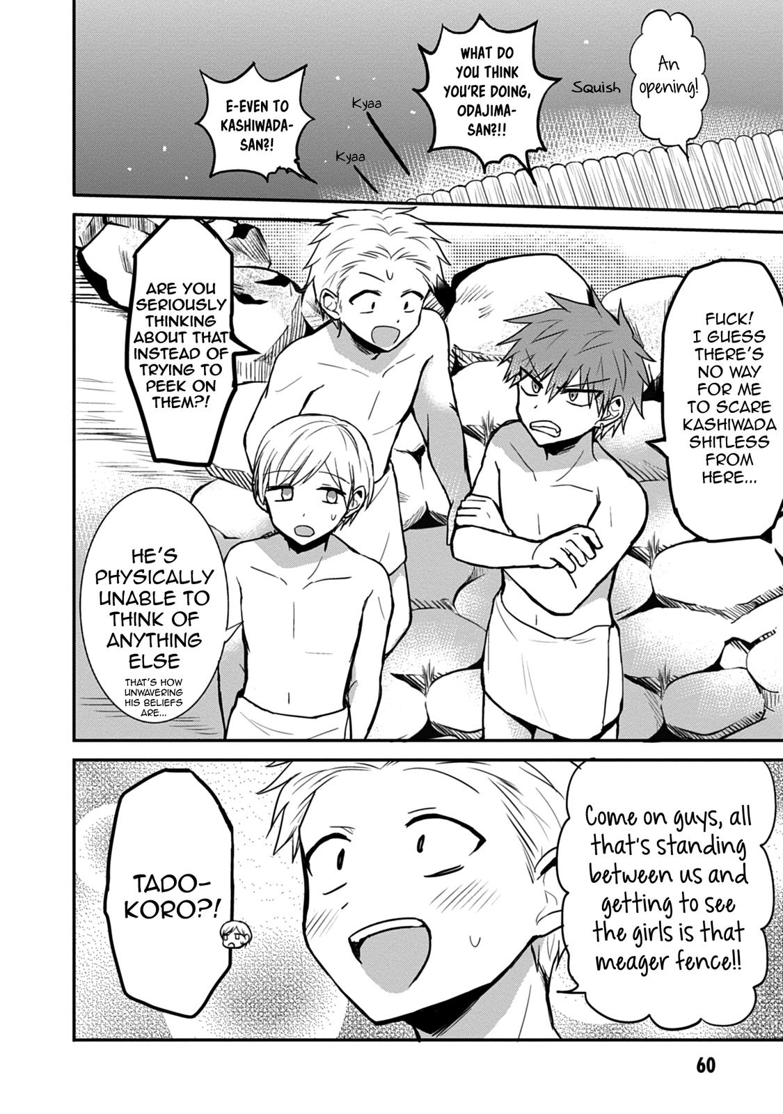 Kao ni Denai Kashiwada-san to Kao ni Deru Oota-kun Chap 69 - Next Chap 70