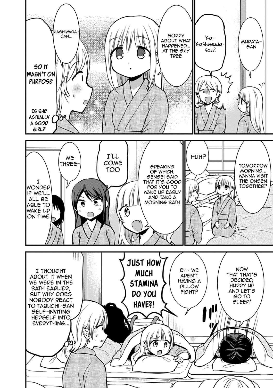Kao ni Denai Kashiwada-san to Kao ni Deru Oota-kun Chap 69 - Next Chap 70