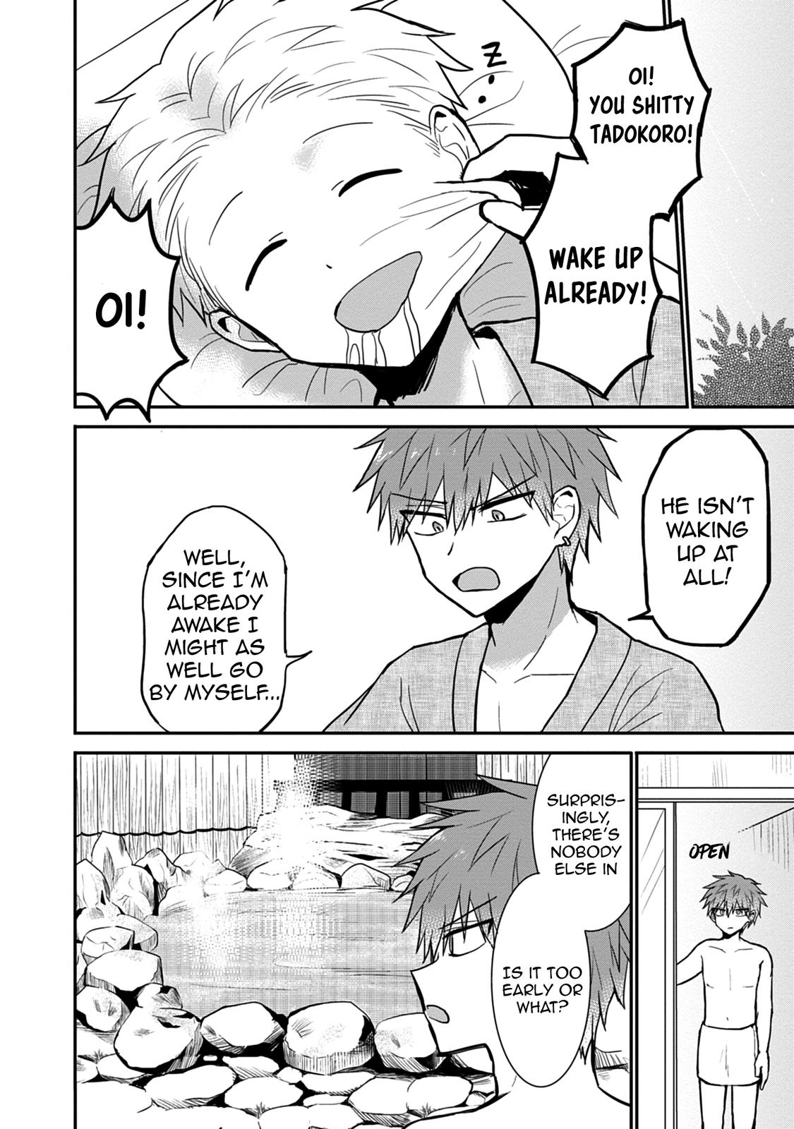 Kao ni Denai Kashiwada-san to Kao ni Deru Oota-kun Chap 69 - Next Chap 70