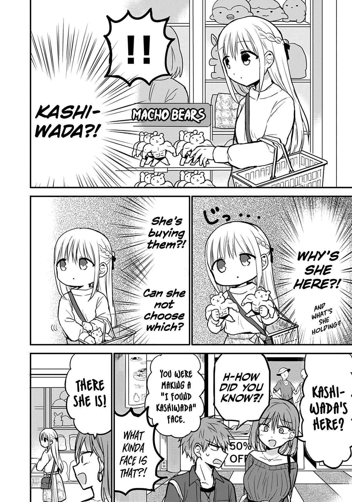 Kao ni Denai Kashiwada-san to Kao ni Deru Oota-kun Chap 61 - Next Chap 62