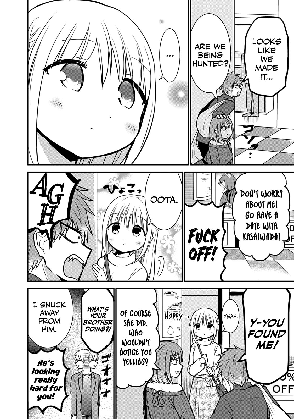 Kao ni Denai Kashiwada-san to Kao ni Deru Oota-kun Chap 61 - Next Chap 62