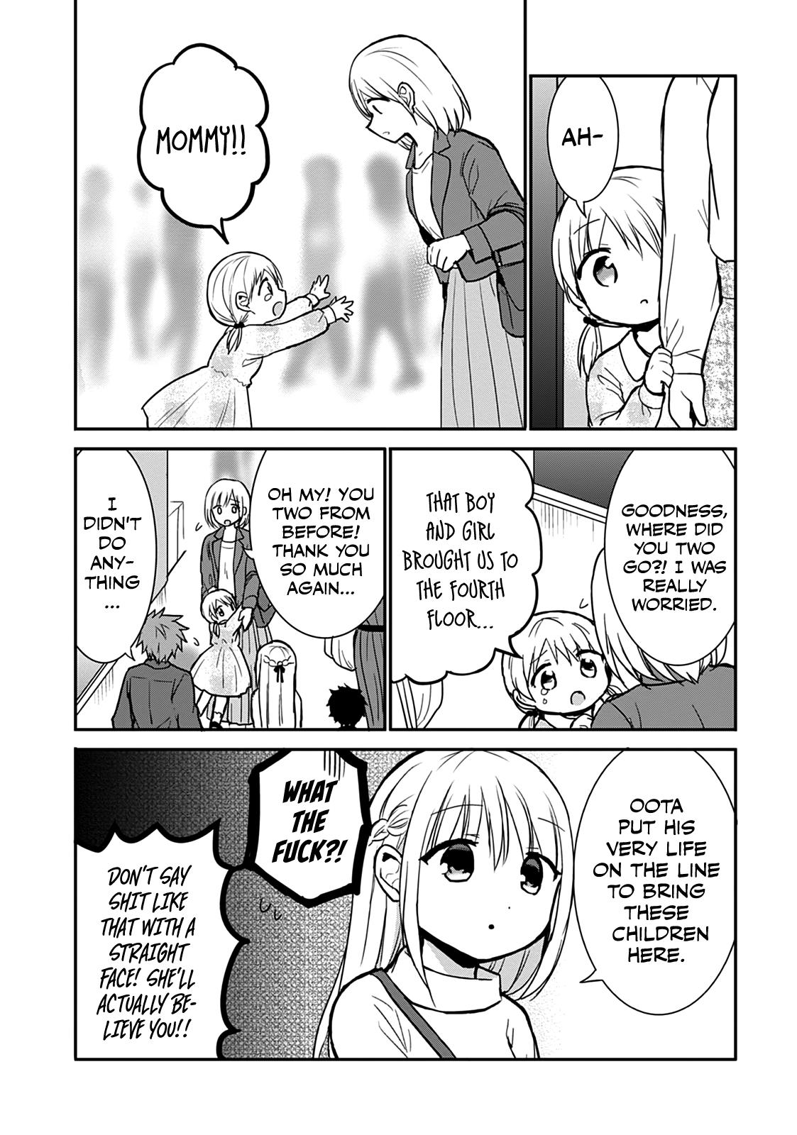 Kao ni Denai Kashiwada-san to Kao ni Deru Oota-kun Chap 62 - Next Chap 63