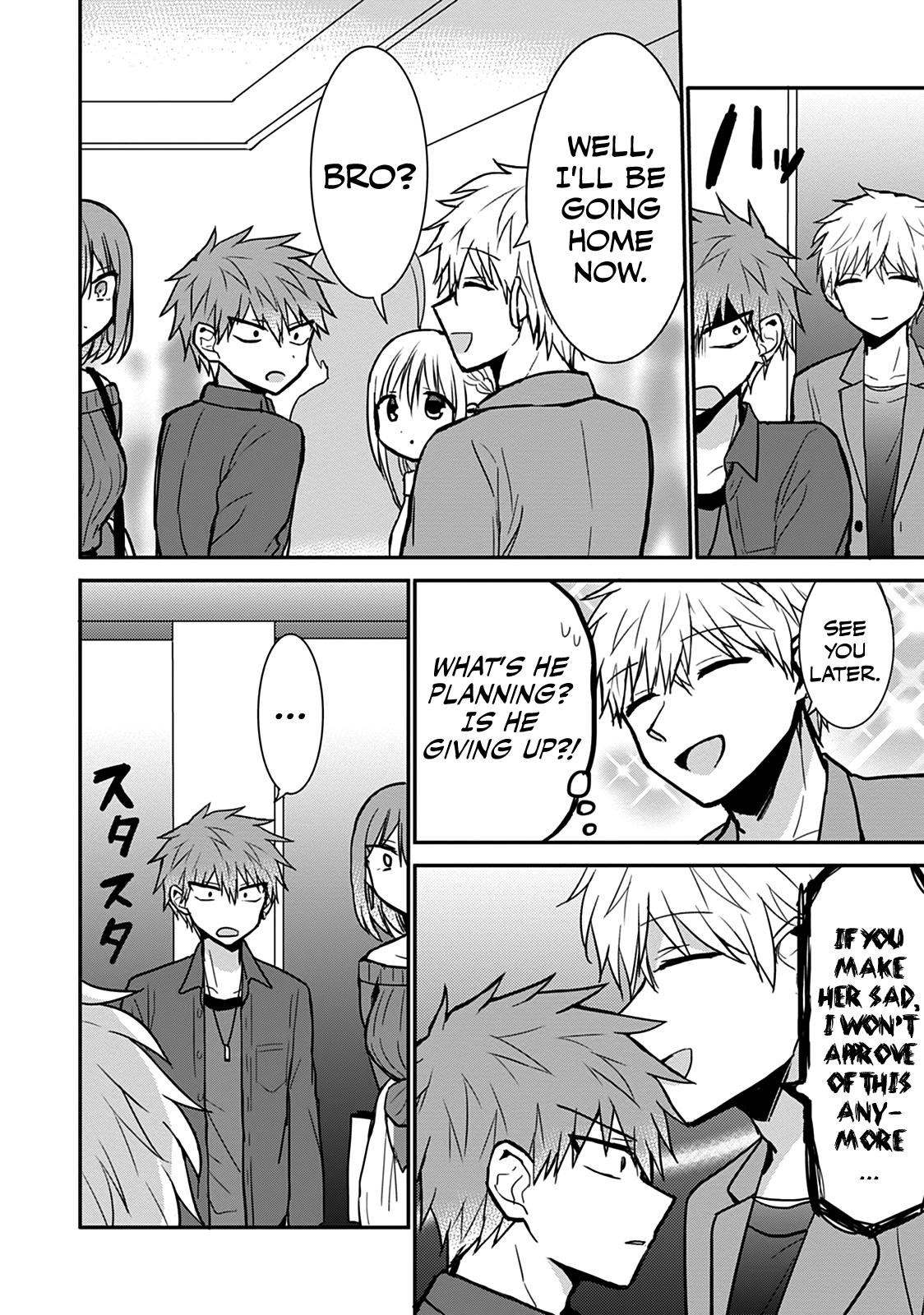 Kao ni Denai Kashiwada-san to Kao ni Deru Oota-kun Chap 62 - Next Chap 63