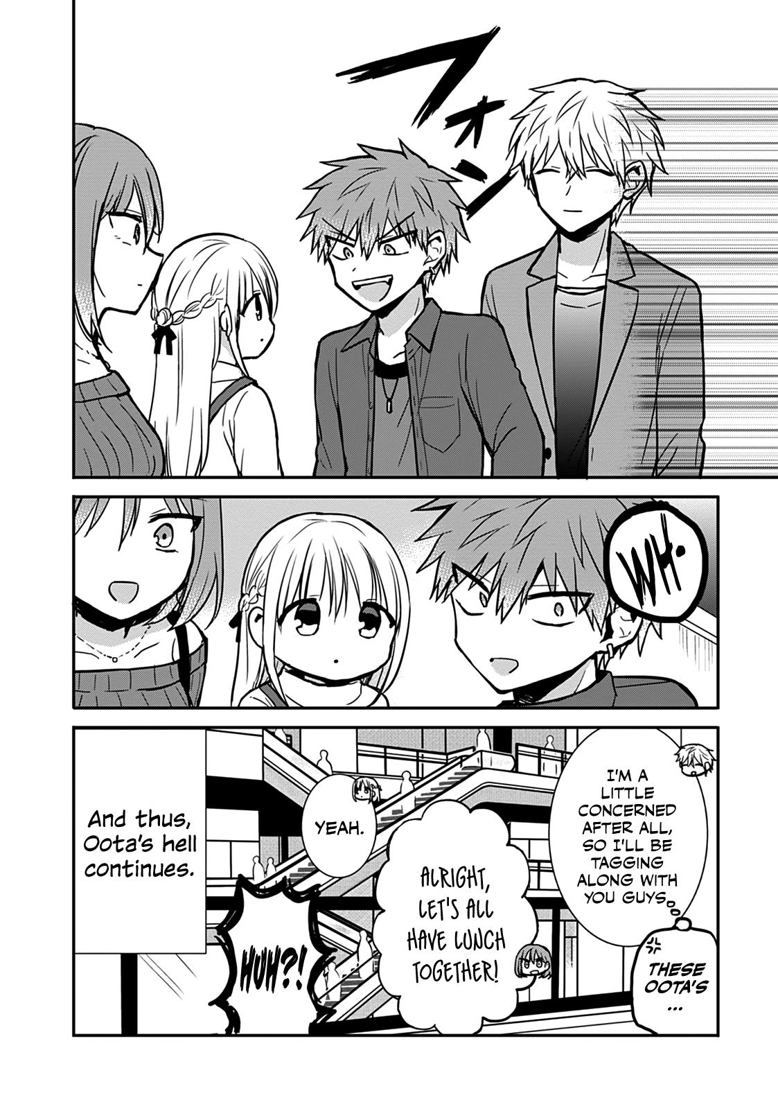Kao ni Denai Kashiwada-san to Kao ni Deru Oota-kun Chap 62 - Next Chap 63