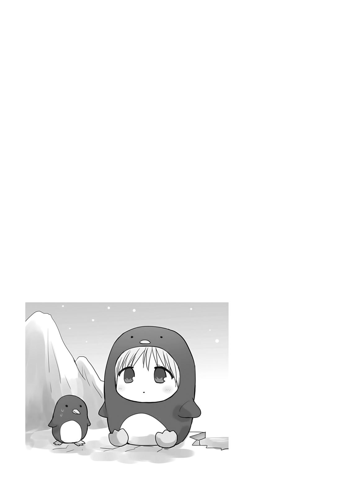 Kao ni Denai Kashiwada-san to Kao ni Deru Oota-kun Chap 63 - Next Chap 64