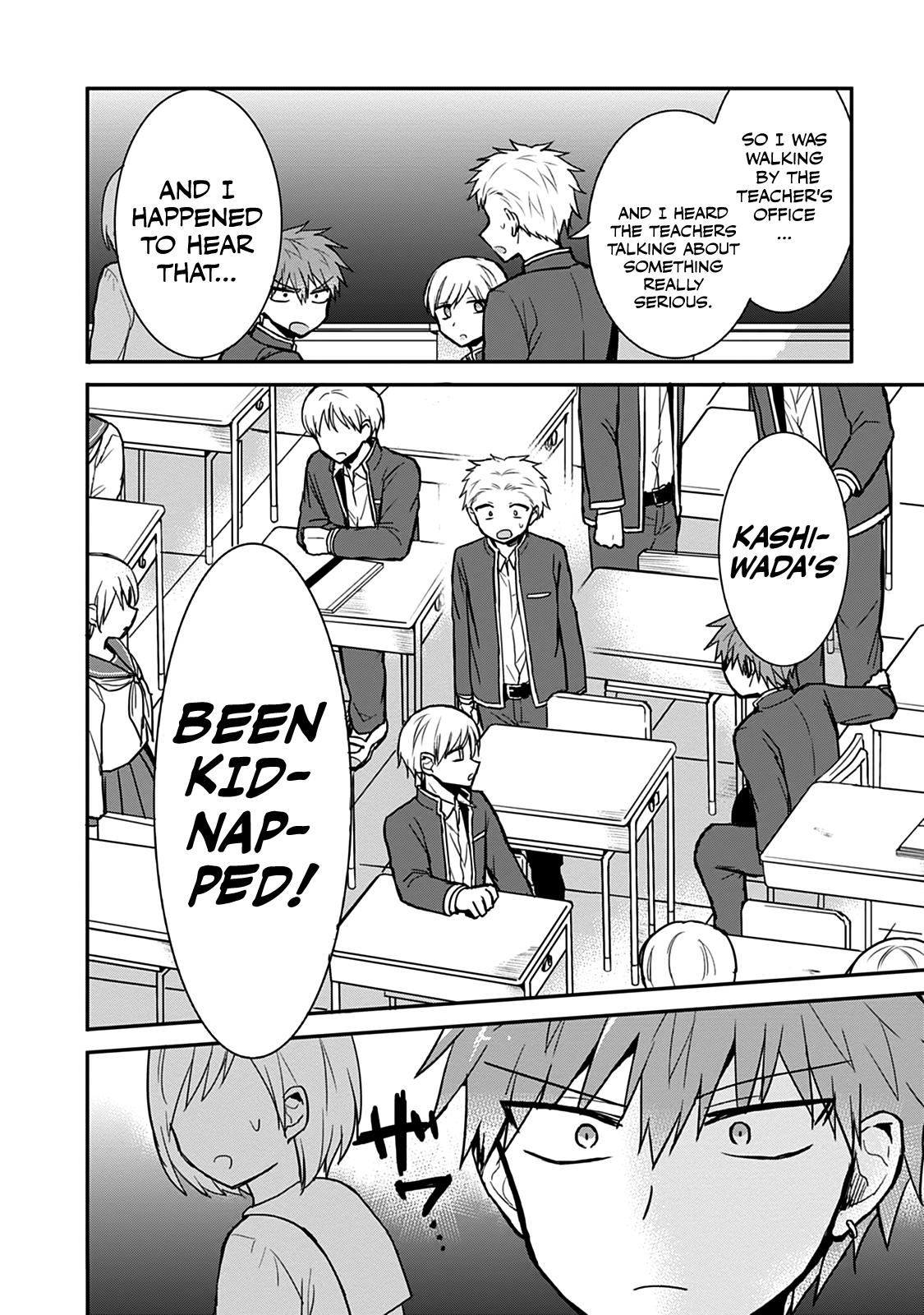 Kao ni Denai Kashiwada-san to Kao ni Deru Oota-kun Chap 63 - Next Chap 64