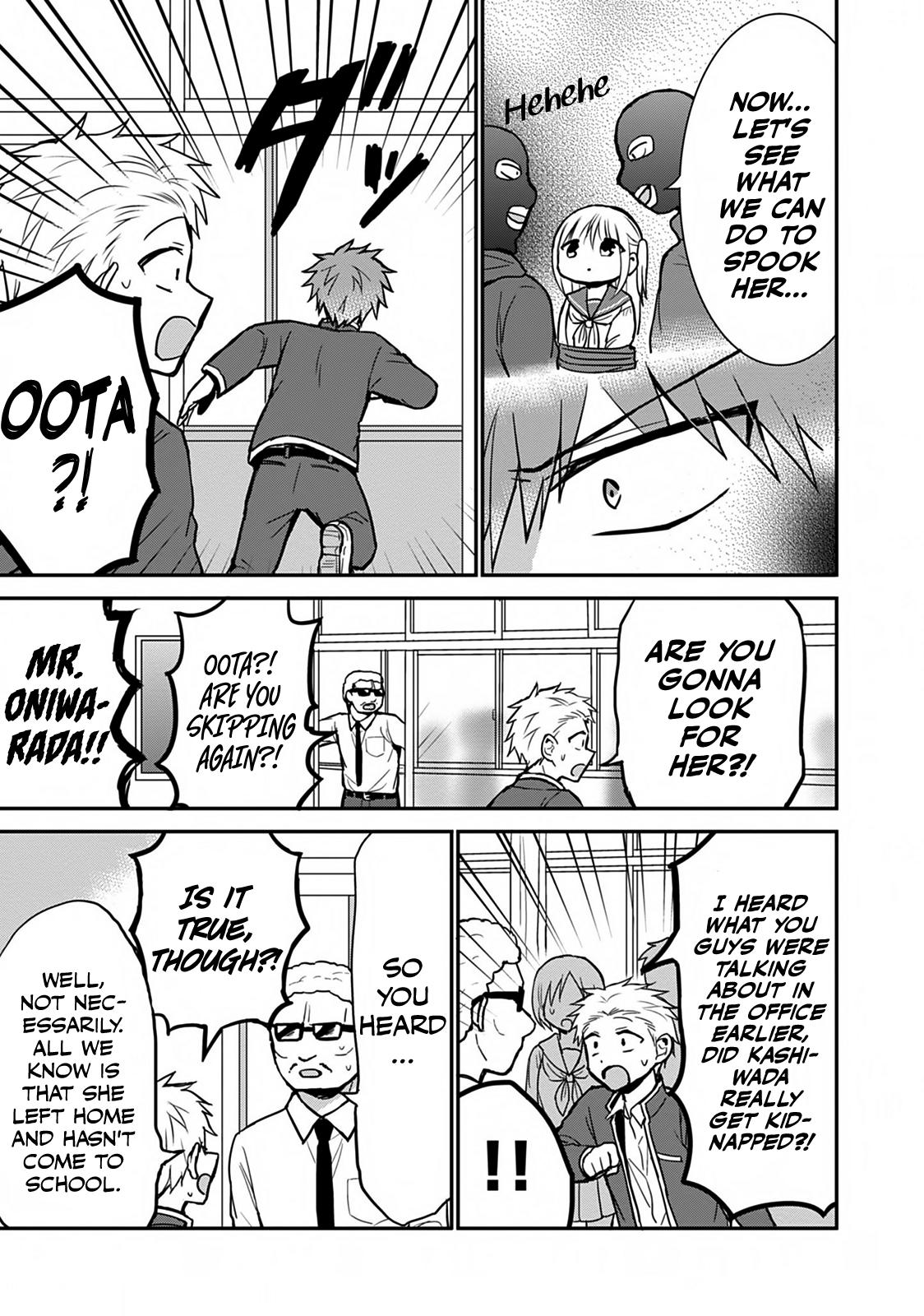 Kao ni Denai Kashiwada-san to Kao ni Deru Oota-kun Chap 63 - Next Chap 64
