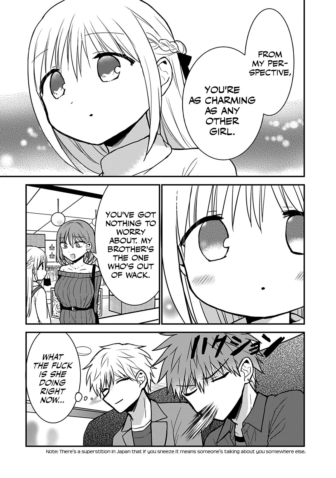 Kao ni Denai Kashiwada-san to Kao ni Deru Oota-kun Chap 63.5 - Next Chap 64.5