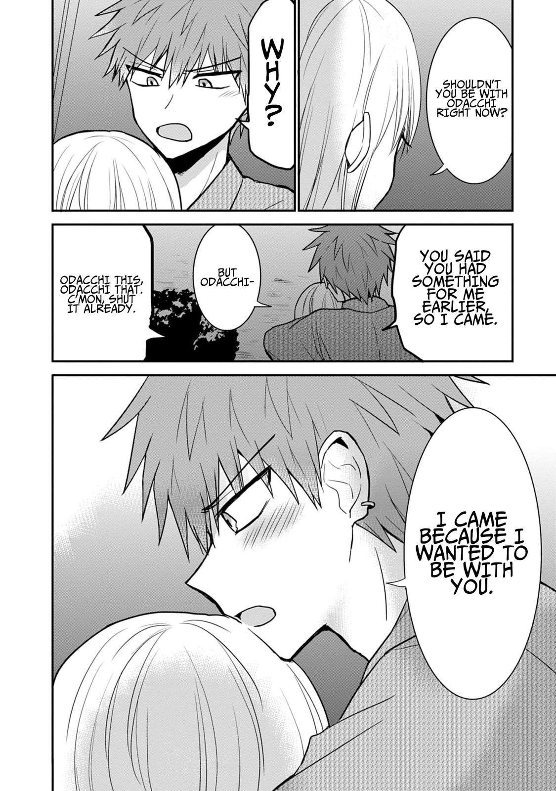 Kao ni Denai Kashiwada-san to Kao ni Deru Oota-kun Chap 74 - Next Chap 75