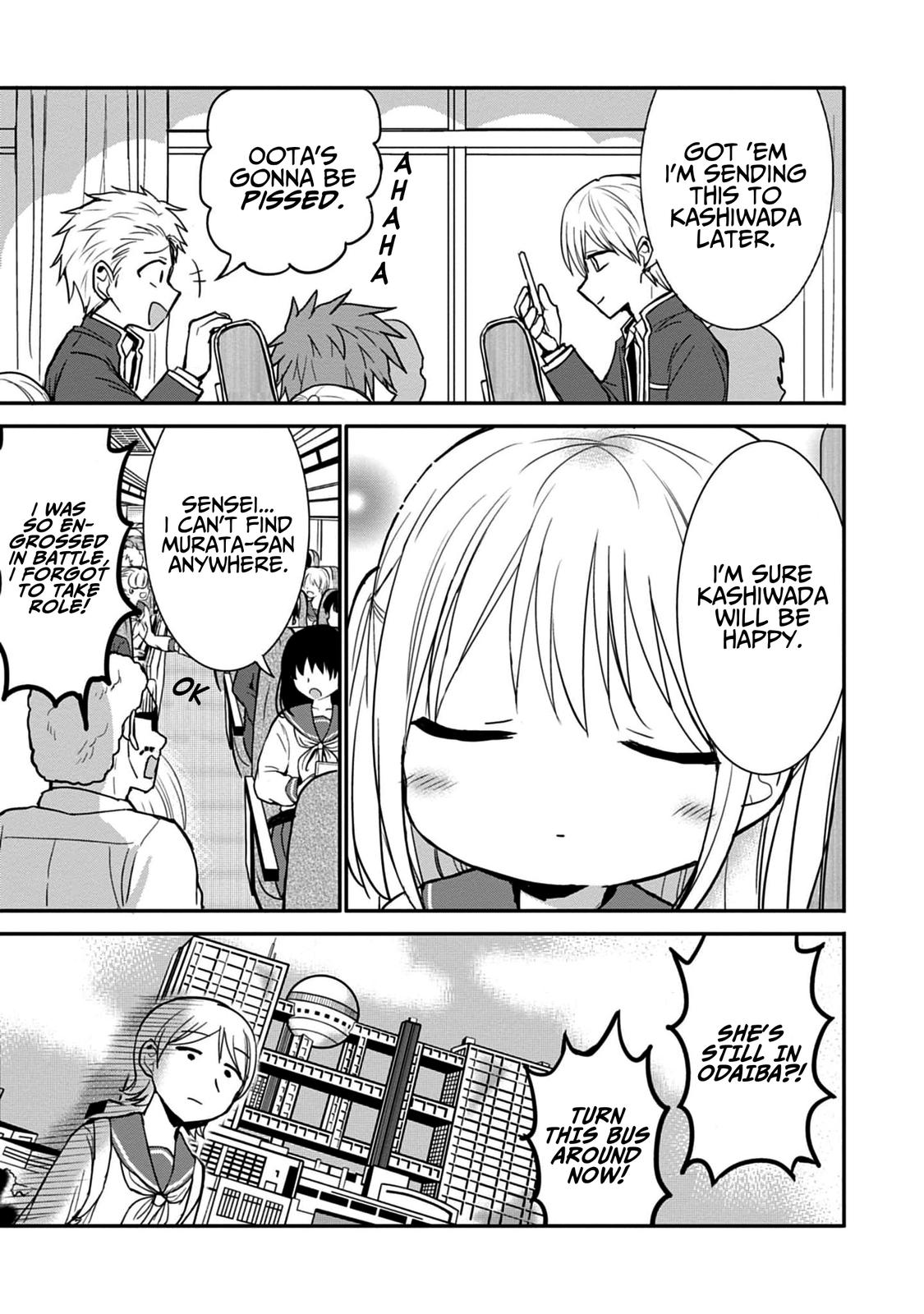 Kao ni Denai Kashiwada-san to Kao ni Deru Oota-kun Chap 75 - Next Chap 76