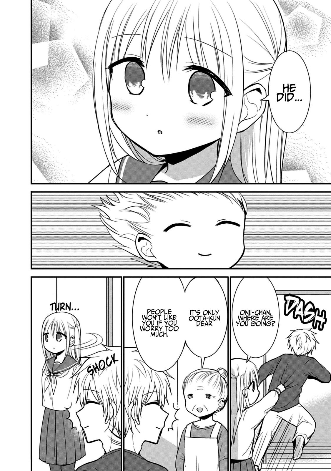 Kao ni Denai Kashiwada-san to Kao ni Deru Oota-kun Chap 75.5 - Next Chap 76.5