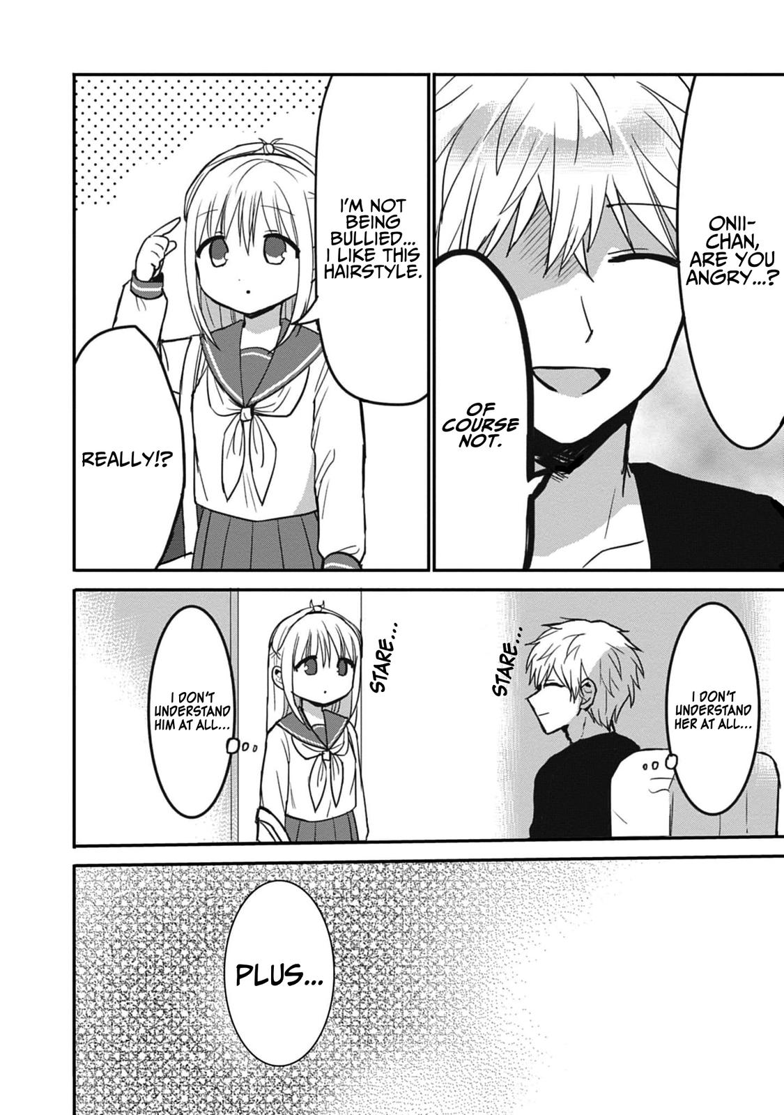 Kao ni Denai Kashiwada-san to Kao ni Deru Oota-kun Chap 75.5 - Next Chap 76.5