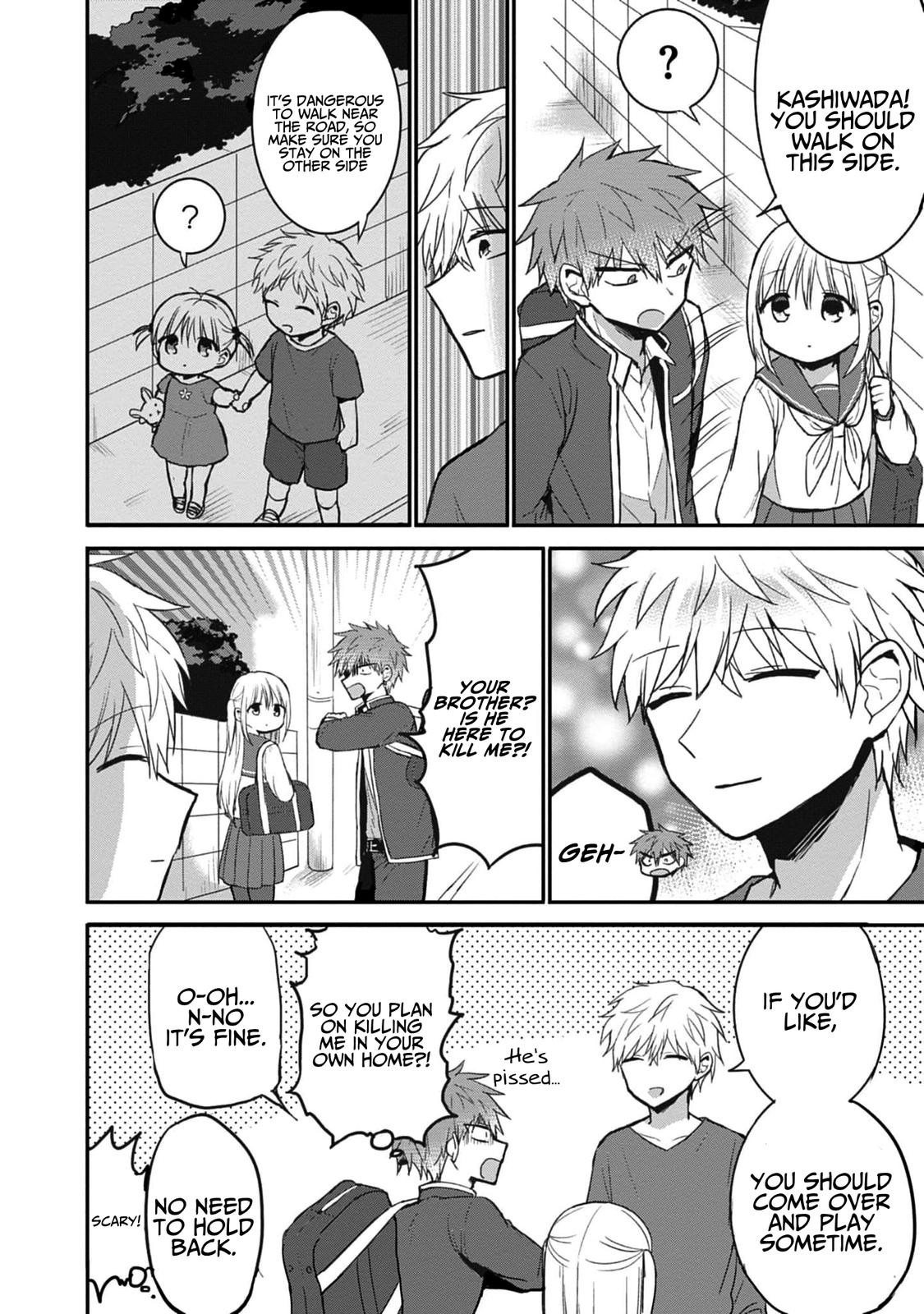 Kao ni Denai Kashiwada-san to Kao ni Deru Oota-kun Chap 75.5 - Next Chap 76.5